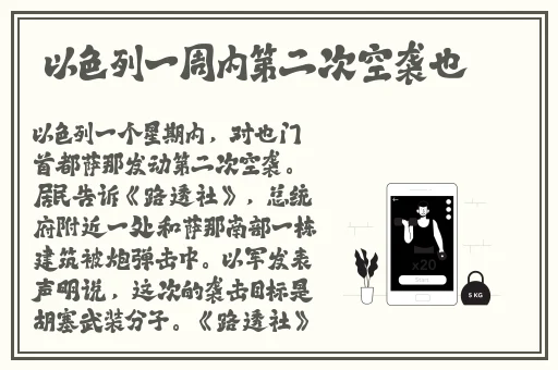 四川少妇BBw搡BBBB槡BBBB