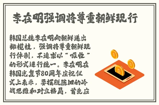 最近中文字幕完整免费视频
